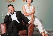 中国式关系在线观看