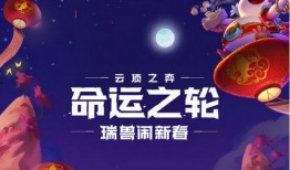 新季节爆料最新