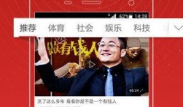 重点爆料视频在线观看,独家内容抢先看