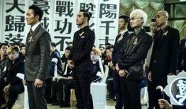 《角头》在线观看,黑帮风云，兄弟情仇，在线观看震撼来袭！