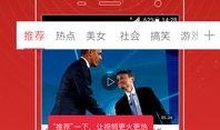 7日爆料陈皎月视频,揭秘背后惊人真相