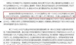 新季节最新爆料新闻报道,最新热点新闻盘点