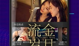 丁润琪爆料视频大全下载,揭秘幕后真相