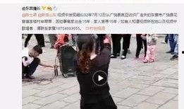 古驰爆料韩靖格事件视频,揭秘时尚圈惊人内幕