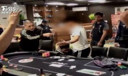 韩蔡赌盘爆料最新消息,最新内幕揭秘，赌坛风云再起！”