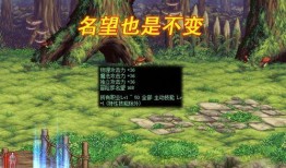 dnf金秋爆料最新,全新版本内容大揭秘，惊喜福利等你来拿！