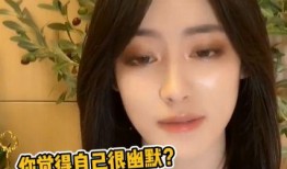 小九爆料女生是谁呀视频,小九爆料女生身份之谜