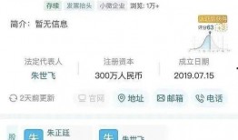 吃瓜娱乐圈软件推荐免费,免费吃瓜软件，带你畅游明星圈