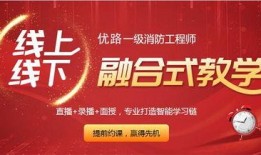 开封头条最新消防爆料,最新火灾现场直击，全力救援中