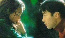 电影 爱恋在线观看