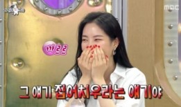 爆料孙娜恩喝酒视频,真实一面引发热议