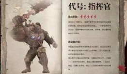 新季节爆料最新