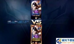 国服露娜爆料视频下载安装,下载安装流程全解析