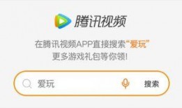 暑假最新爆料视频播放下载,独家下载解析，揭秘暑期热门事件幕后真相