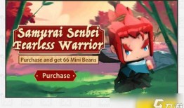 迷你世界最新筑梦皮肤爆料,梦幻色彩，个性张扬