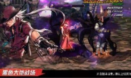 7月水门最新爆料新闻,7月独家爆料再掀波澜