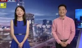 黎明爆料最新消息新闻视频,最新消息视频揭秘幕后真相