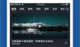 巨人最新爆料视频下载免费,免费下载背后的秘密与期待