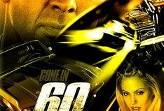 极速60秒高清在线观看