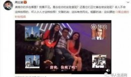 最新爆料实锤视频在线观看,最新爆料事件全程回顾