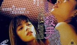 电视剧手机在线观看网,解锁精彩剧集，畅享影视盛宴