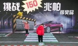 最新长沙爆料事件新闻,揭秘背后真相与影响