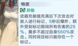 凛夜最新爆料网站,揭秘神秘网站背后的惊人真相