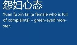 新闻爆料怎么说英语翻译,Breaking News: Exclusive Leaks Unveiled in Latest Scoop