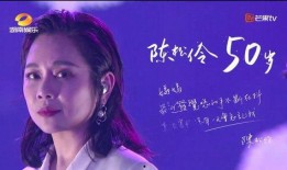 金婧最新爆料视频播放大全