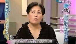 游涵前女友爆料视频,揭秘昔日恋情背后的真相