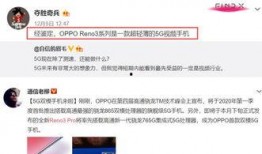 散兵周本爆料视频在哪看,观看途径全解析