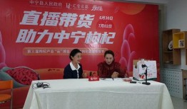 中宁最新爆料视频,惊人内幕曝光！