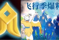 新季节爆料最新