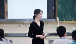 小学女老师爆料事件视频,揭秘校园内幕引发社会关注