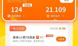 天涯爆料易经视频下载,天涯爆料视频下载全攻略