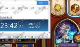 吕小布游戏直播爆料最新,最新游戏资讯独家爆料！