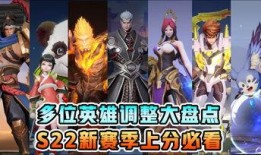 王者爆料鸡哥视频大全,鸡哥视频大全精彩回顾