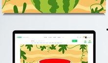 吃瓜音乐背景视频下载免费,免费下载吃瓜音乐背景视频，尽享夏日清凉时光