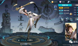 上官婉儿准确爆料视频播放,揭秘视频播放背后的秘密