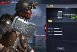 cf手游体验服最新爆料9月版本,CF手游体验服惊现神秘变革