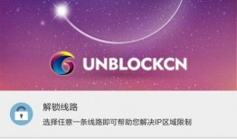 怎样做爆料视频教程下载,如何制作并下载热门爆料视频教程