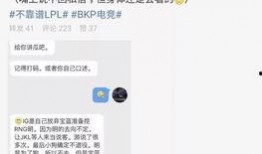 大城吃瓜事件爆料视频,揭秘背后惊人真相