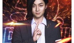 张大仙爆料四美皮肤视频,四美皮肤视频大曝光，神秘特效引期待