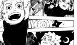 博人传最新漫画爆料了吗,揭秘神秘事件，博人传新篇章即将开启！