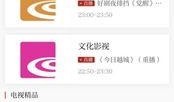 越牛新闻爆料电话,独家揭秘背后真相