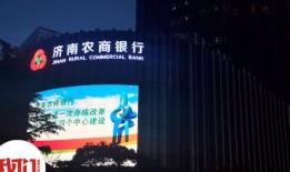 济南爆料新闻,最新爆料揭示惊人真相