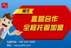 美容院最新爆料新闻报道