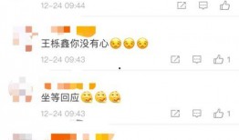 幸福爆料最新消息今天,今日热点事件深度解析！”