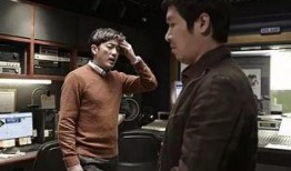 置若罔闻电影在线观看