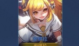 彩六皮肤最新爆料,神秘面纱下的华丽蜕变